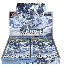 Pokemon - Japanese Snow Hazard  Booster Box